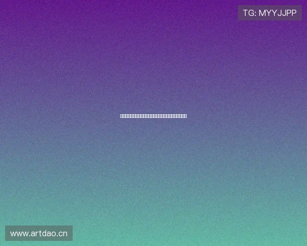 快直播投屏版官方最新版下载体验高清视频播放与互动功能