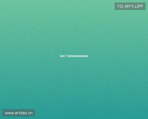 蓝小蓝GTV全新升级体验智能互联娱乐生活指南 蓝小蓝GTV全新升级体验智能互联娱乐生活指南